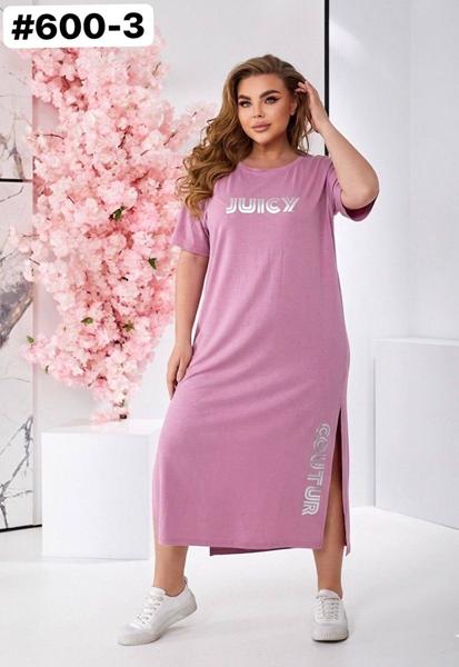 Платье BAT (50-60) 600-3 pink (лето)