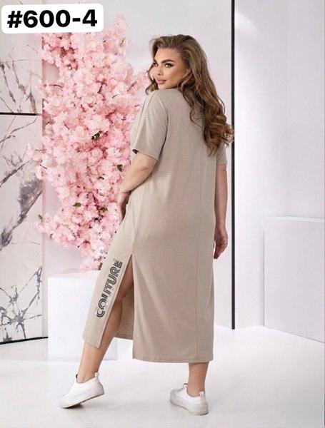 Платье BAT (50-60) 600-4 beige (лето)