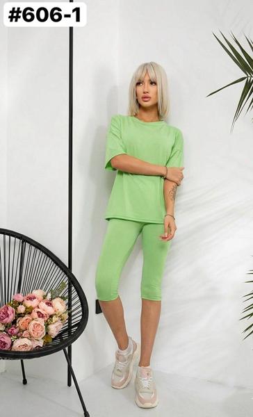 Костюм BAT (44-48) 606-1 green (лето)