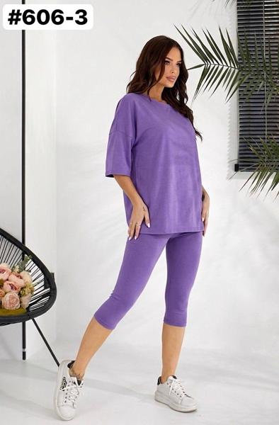 Костюм BAT (44-48) 606-3 purple (лето)