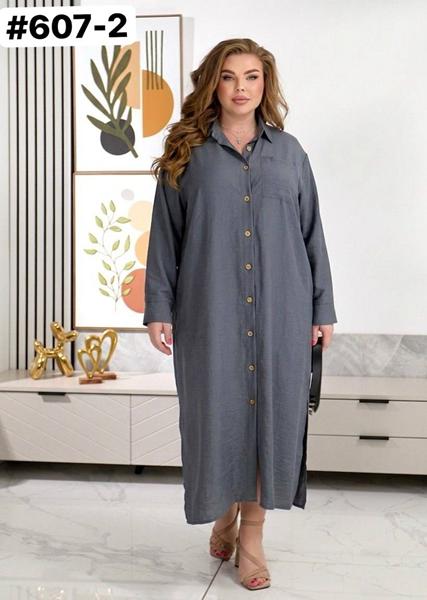 Сарафан BAT (50-60) 607-2 grey (деми)