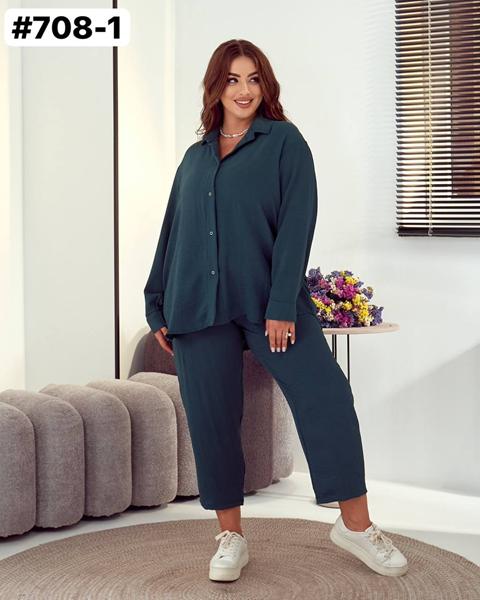 Костюм BAT (50-60) 708-1 green (деми)