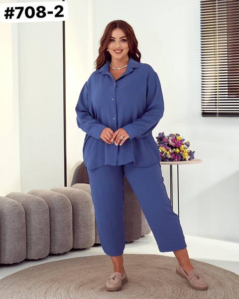 Костюм BAT (50-60) 708-2 blue (деми)