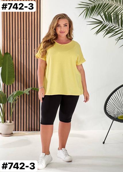 Костюм BAT (52-56) 742-3 yellow (лето)