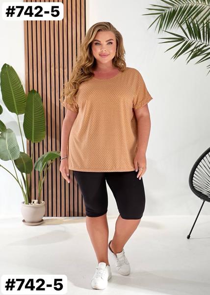 Костюм BAT (52-56) 742-5 beige (лето)