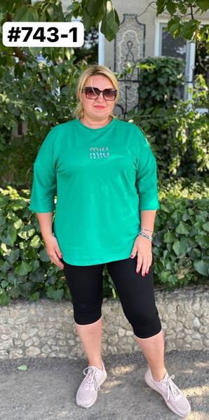 Костюм BAT (50-60) 743-1 green (лето)