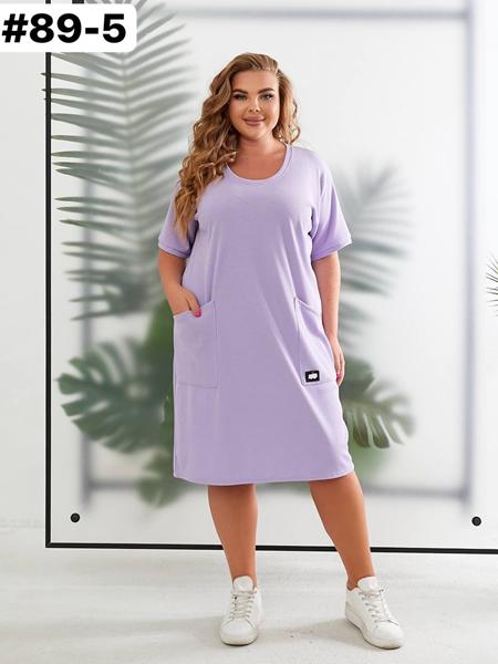 Платье BAT (50-60) 89-5 lilac (лето)