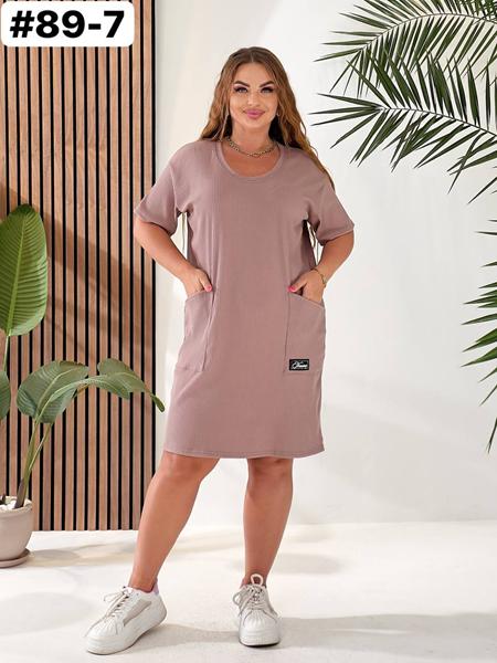 Платье BAT (50-60) 89-7 beige (лето)