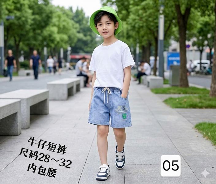 Шорты Фунтик (6-10) 05 l.blue (лето)