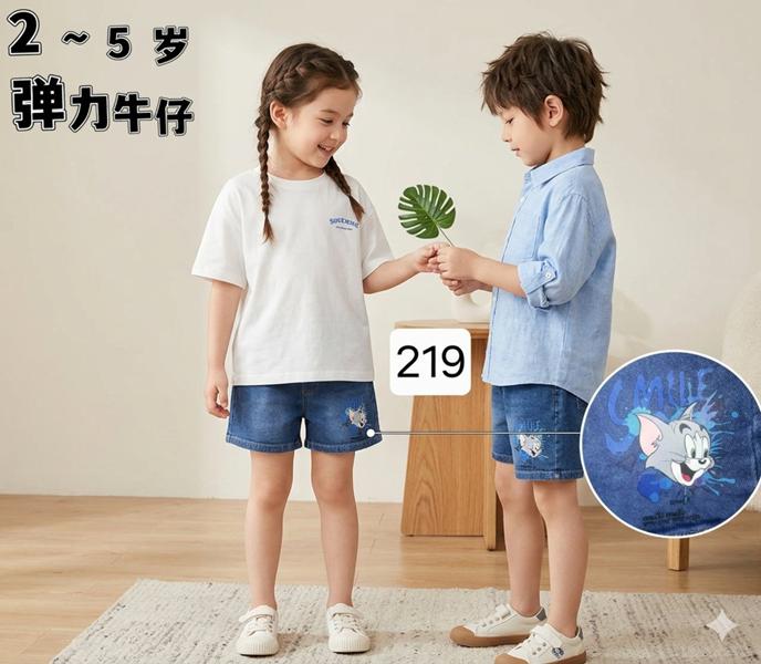 Шорты Фунтик (2-5) 219 blue (лето)