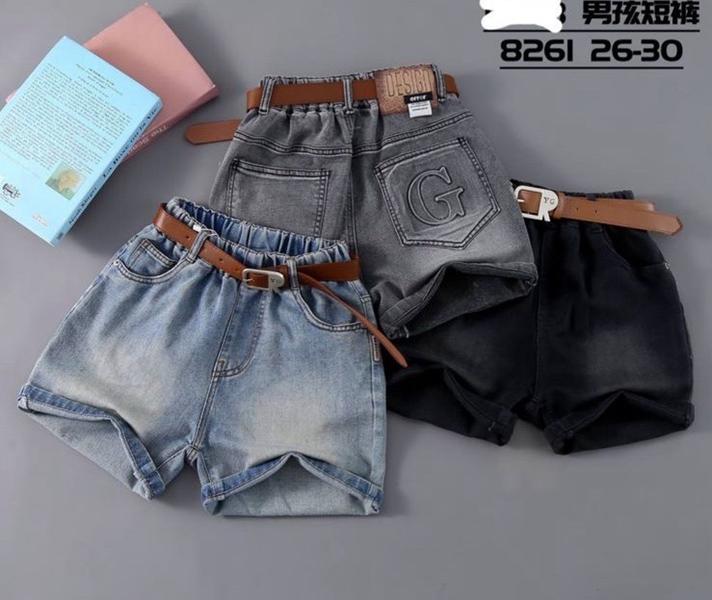 Шорты Meloria (26-30) 8261 grey (лето)