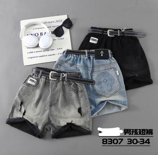 Шорты Meloria (30-34) 8307 black (лето)