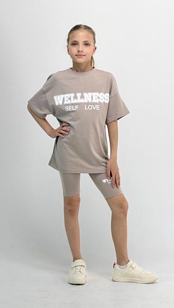 Костюм LiMa kids (134-158) 2412 beige (лето)