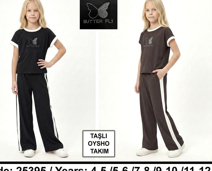 Костюм Proschenko (5-10) 25395 brown (лето)