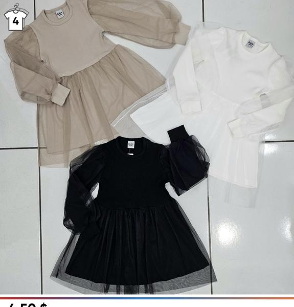 Платье Proschenko (3-6) PR978 beige (деми)