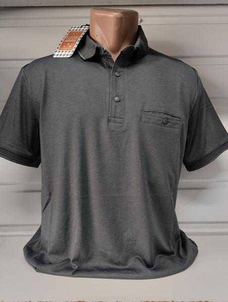 Футболка Panda (4XL-7XL) 1924 d.grey (лето)