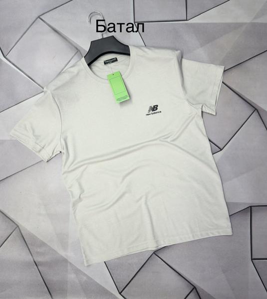 Футболка Rassul (XL-5XL) 67522 beige (лето)