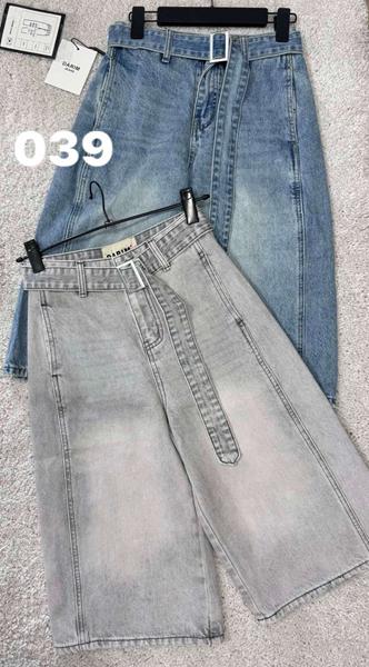 Шорты DIVO (S-XL) 039 grey (лето)