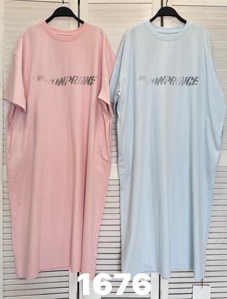 Платье DIVO (one size) 1676 pink (лето)