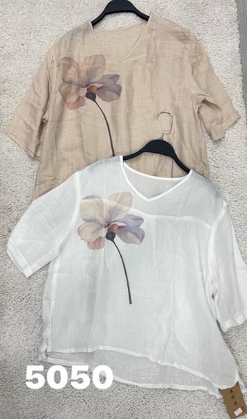 Футболка DIVO (one size) 5050 beige (лето)