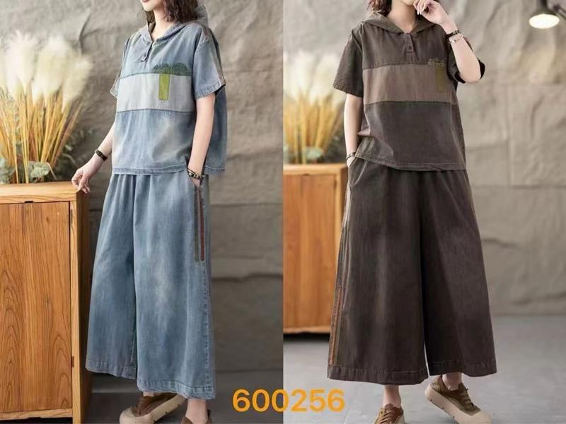 Костюм DIVO (one size) 600256 brown (лето)