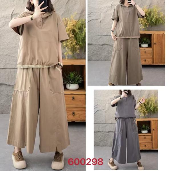 Костюм DIVO (one size) 600298 brown (лето)