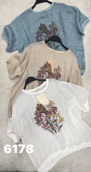 Футболка DIVO (one size) 6178 blue (лето)