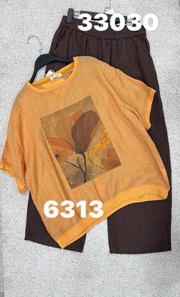Футболка DIVO (one size) 6313 orange (лето)