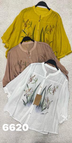Рубашка DIVO (one size) 6620 yellow (лето)