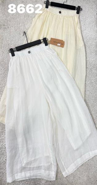 Штаны DIVO (one size) 8662 yellow (лето)