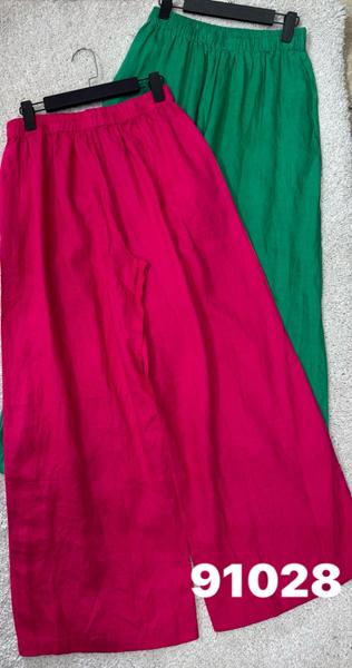 Штаны DIVO (one size) 91028 crimson (деми)