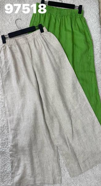 Штаны DIVO (one size) 97518 green (деми)