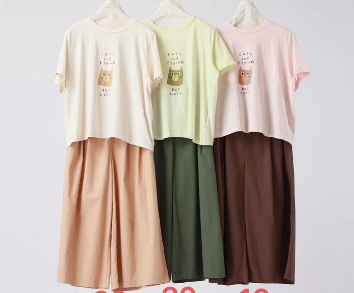 Костюм DIVO (one size) DV1021 peach (лето)