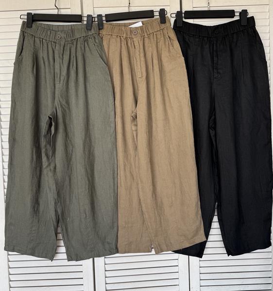Штаны DIVO (one size) DV1138 khaki (деми)