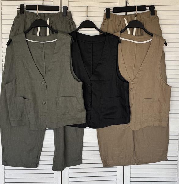 Жилетка DIVO (one size) DV1143 beige (лето)