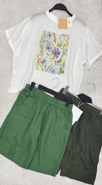 Шорты DIVO (one size) DV1173 khaki (лето)