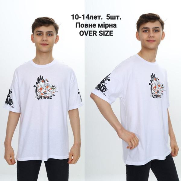 Футболка MMZ (10-14) M1731 white (лето)