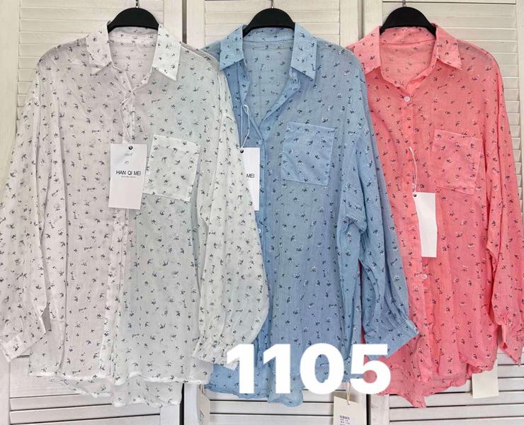 Рубашка DIVO (one size) 1105 l.blue (деми)
