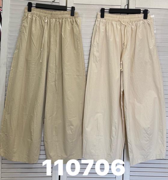 Штаны DIVO (one size) 110706 d.beige (деми)