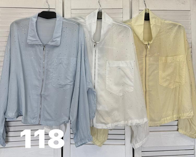 Рубашка DIVO (one size) 118 white (деми)