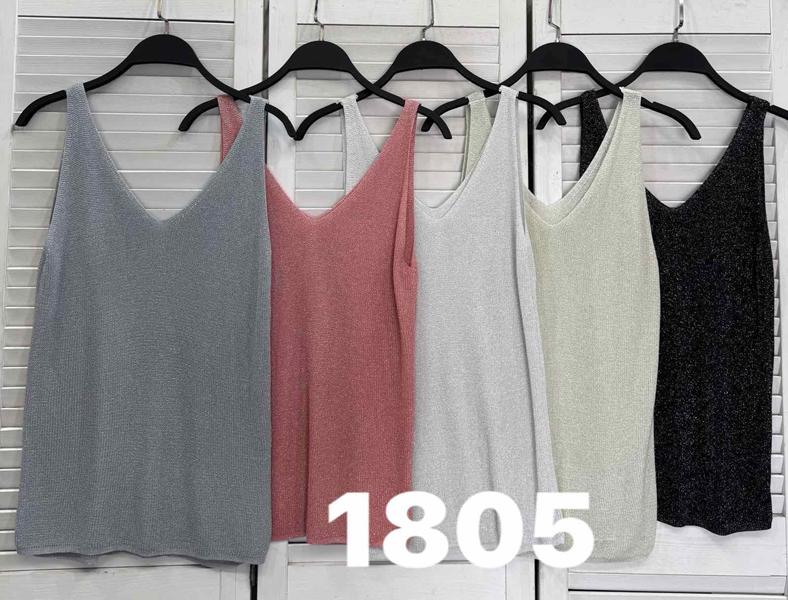 Майка DIVO (one size) 1805 l.grey (лето)