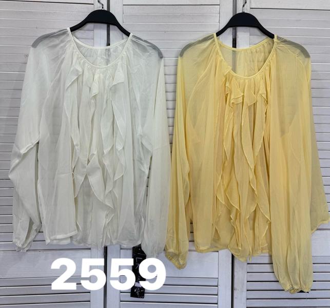 Блузка DIVO (one size) 2559 yellow (деми)