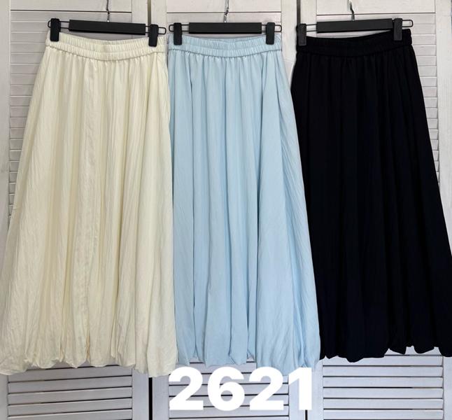 Юбка DIVO (one size) 2621 yellow (лето)