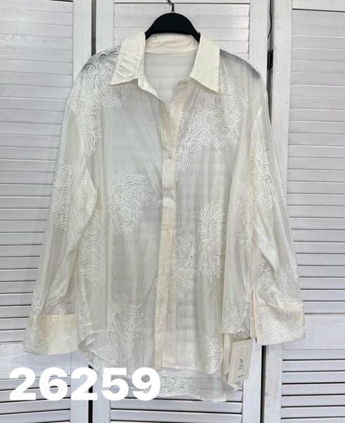 Рубашка DIVO (one size) 26259 l.beige (деми)