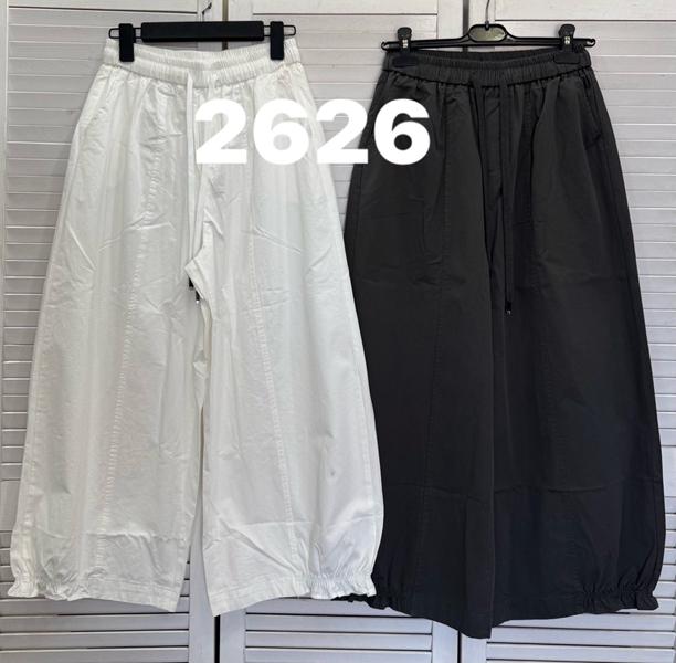 Штаны DIVO (M-L) 2626 black (деми)