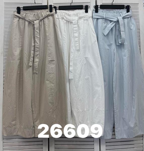 Штаны DIVO (L-XL) 26609 beige (деми)