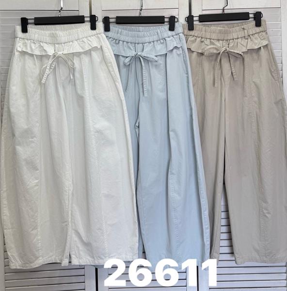 Штаны DIVO (M-XL) 26611 beige (деми)