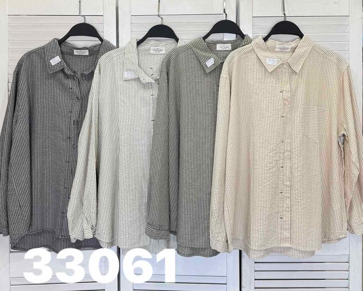 Рубашка DIVO (one size) 33061 beige (деми)