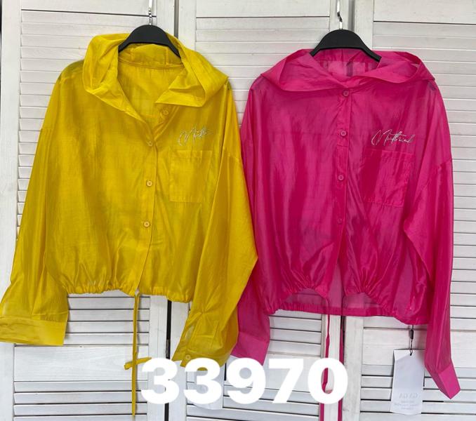 Рубашка DIVO (one size) 33970 pink (деми)