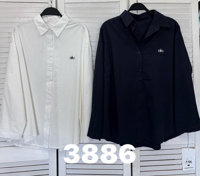 Рубашка DIVO (one size) 3886 white (деми)